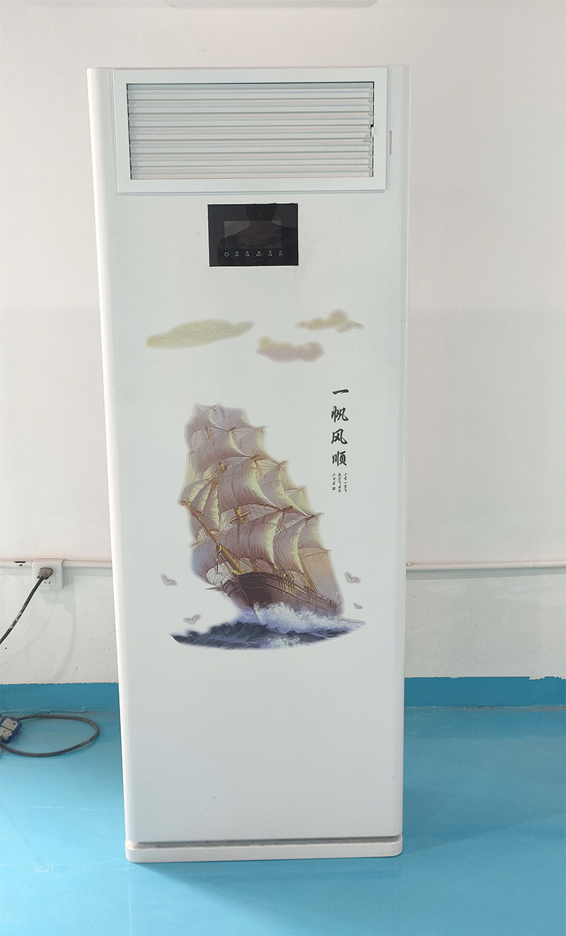 空氣凈化&消毒機